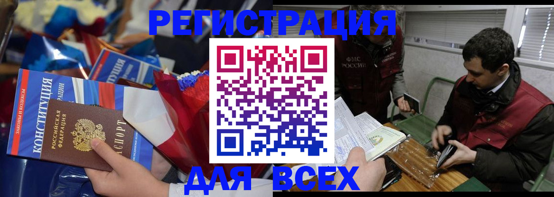 форма 3 в Строителе